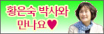 비즈니스 배너