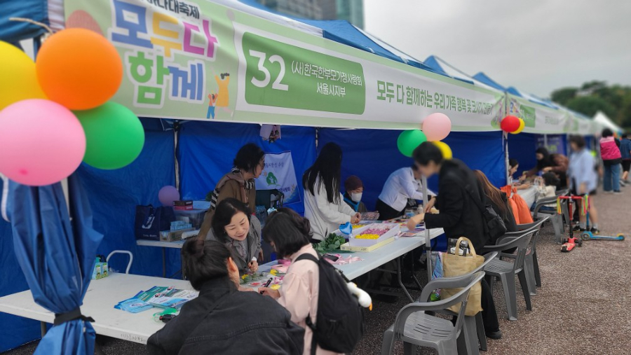 KakaoTalk_20251019_230752730_19.jpg