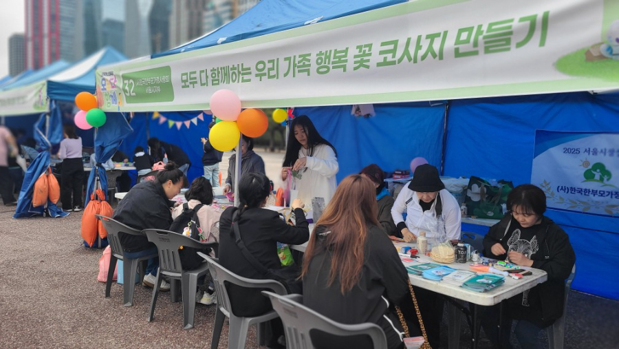 KakaoTalk_20251019_230752730_23.jpg