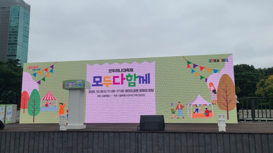 KakaoTalk_20251019_230752730_25.jpg
